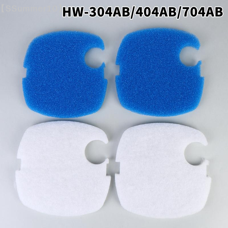 【SSummer10】2/4Pcs Blue White A - Aquarium Blue Marine Reef 60 recension och pris