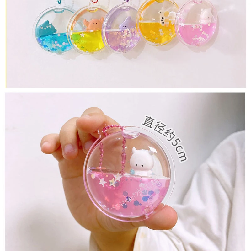 Original YELL Cute Gashapon Ca - Marine Aquarium Japan recension och pris