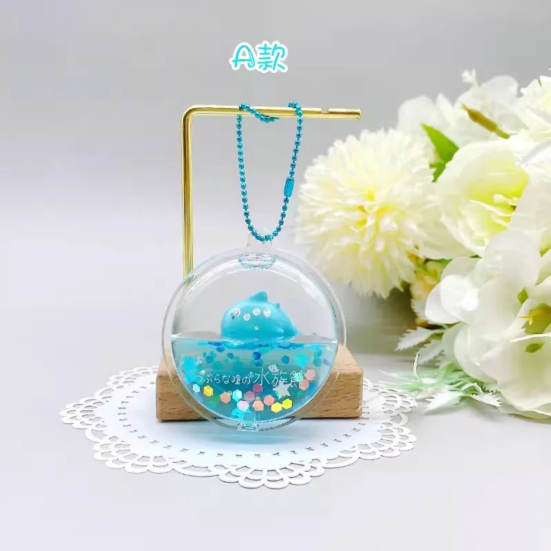 Original YELL Cute Gashapon Ca - Marine Aquarium Japan recension och pris