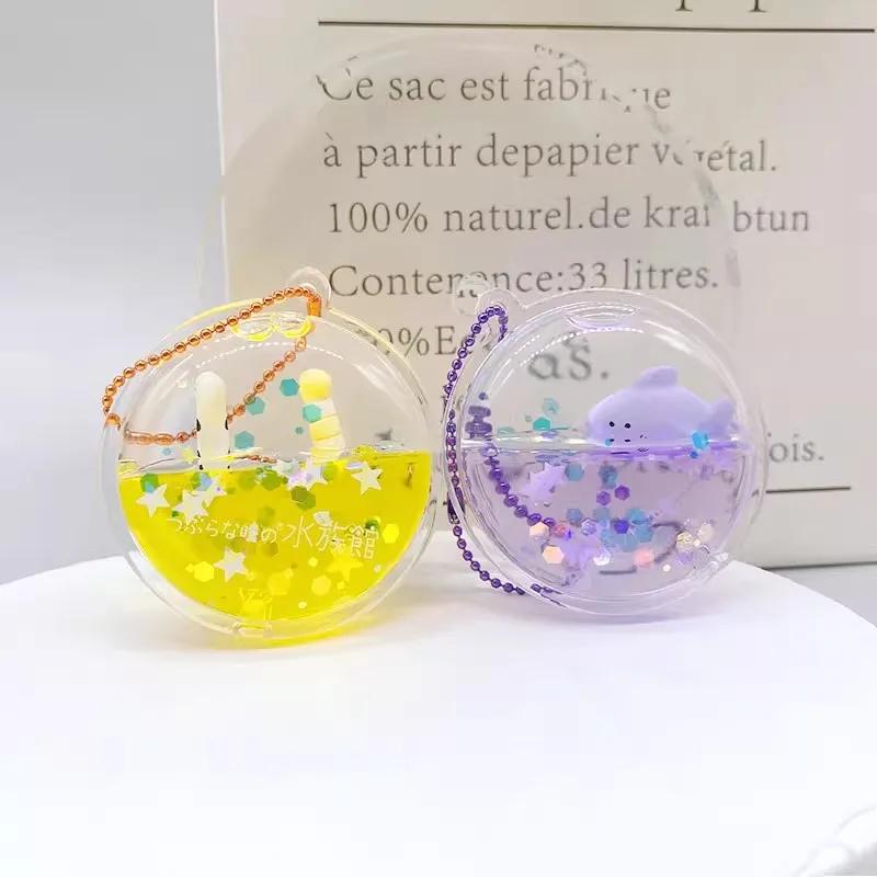 Original YELL Cute Gashapon Ca - Marine Aquarium Japan recension och pris