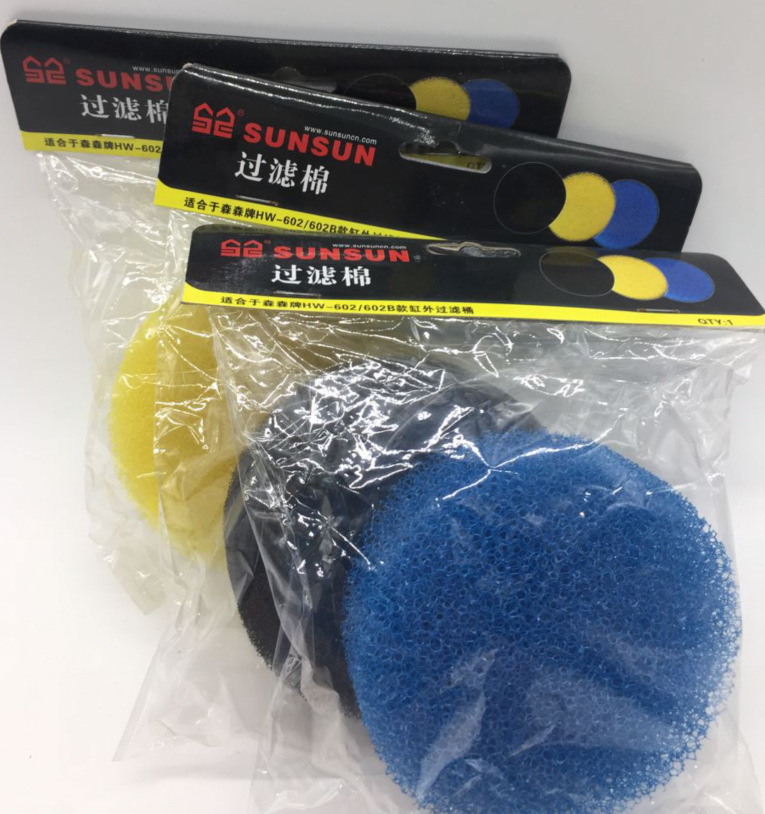 SunSun HW-602 HW-603B HW-505B  - Aquarium Blue Marine Reef 60 recension och pris
