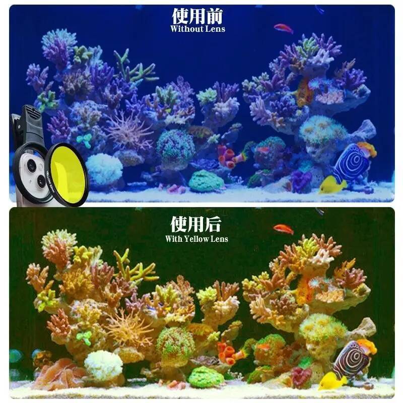 Aquarium Coral lenses 52mm Fis - Aquarium Marine Salt recension och pris