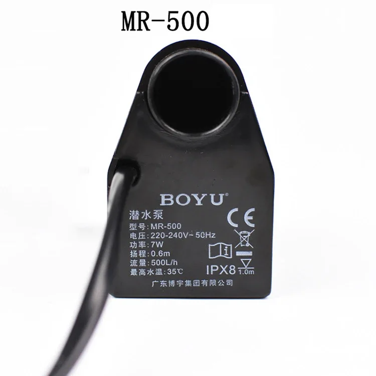 BOYU 1 Piece FP-150 MR-300 MR- - Marine Aquarium Water recension och pris
