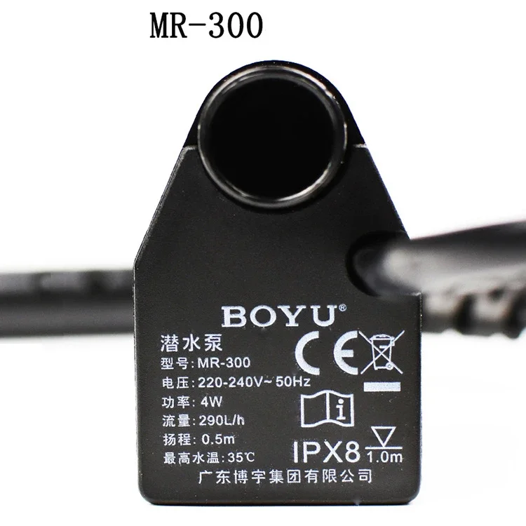 BOYU 1 Piece FP-150 MR-300 MR- - Marine Aquarium Water recension och pris