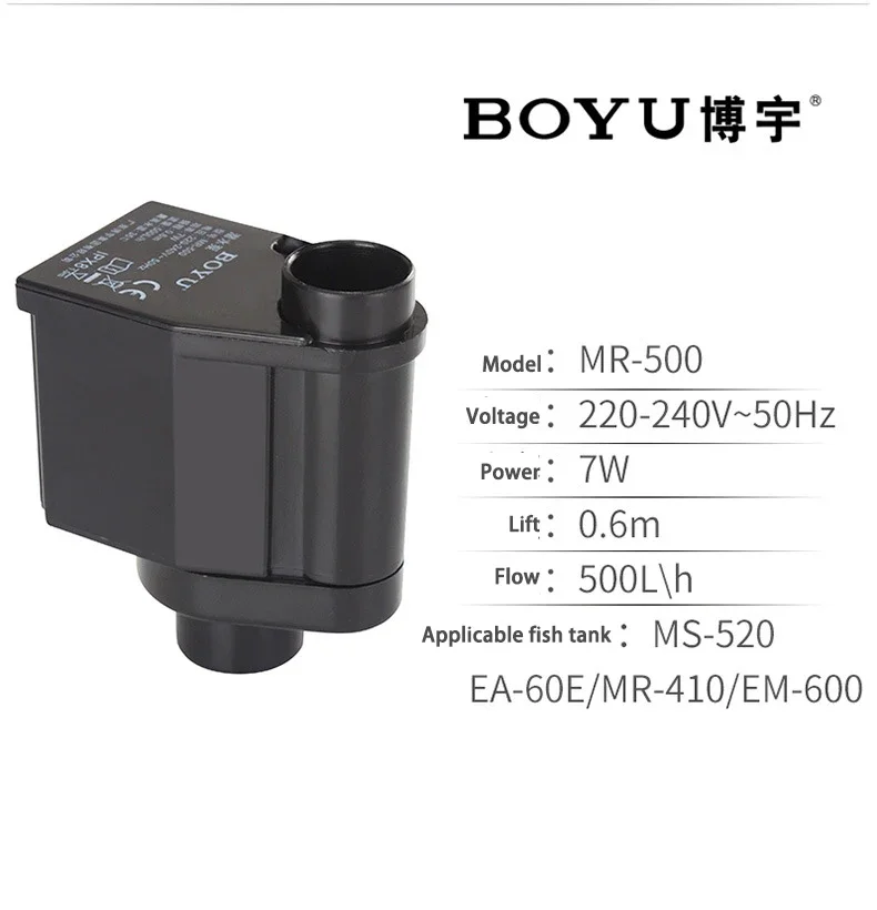 BOYU 1 Piece FP-150 MR-300 MR- - Marine Aquarium Water recension och pris