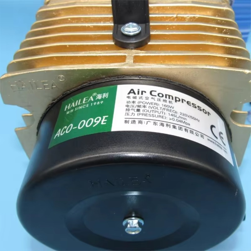 Hot Sale Hailea ACO-009E 160w  - Aquarium & Marine Museum Kota Kinabalu recension och pris