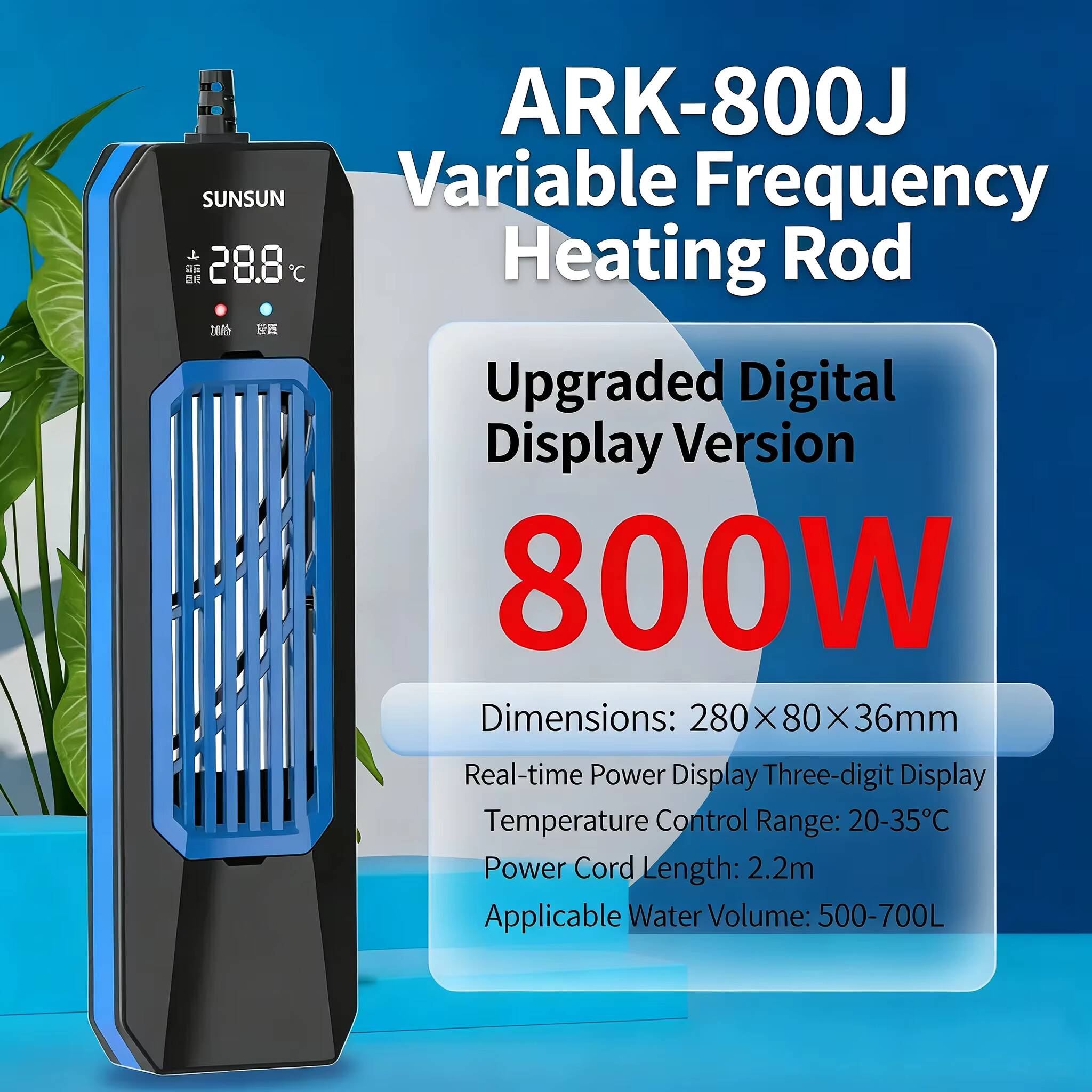 SUNSUN PTC  ARK/PTC High-Power - Aquarium Blue Marine Reef 60 recension och pris