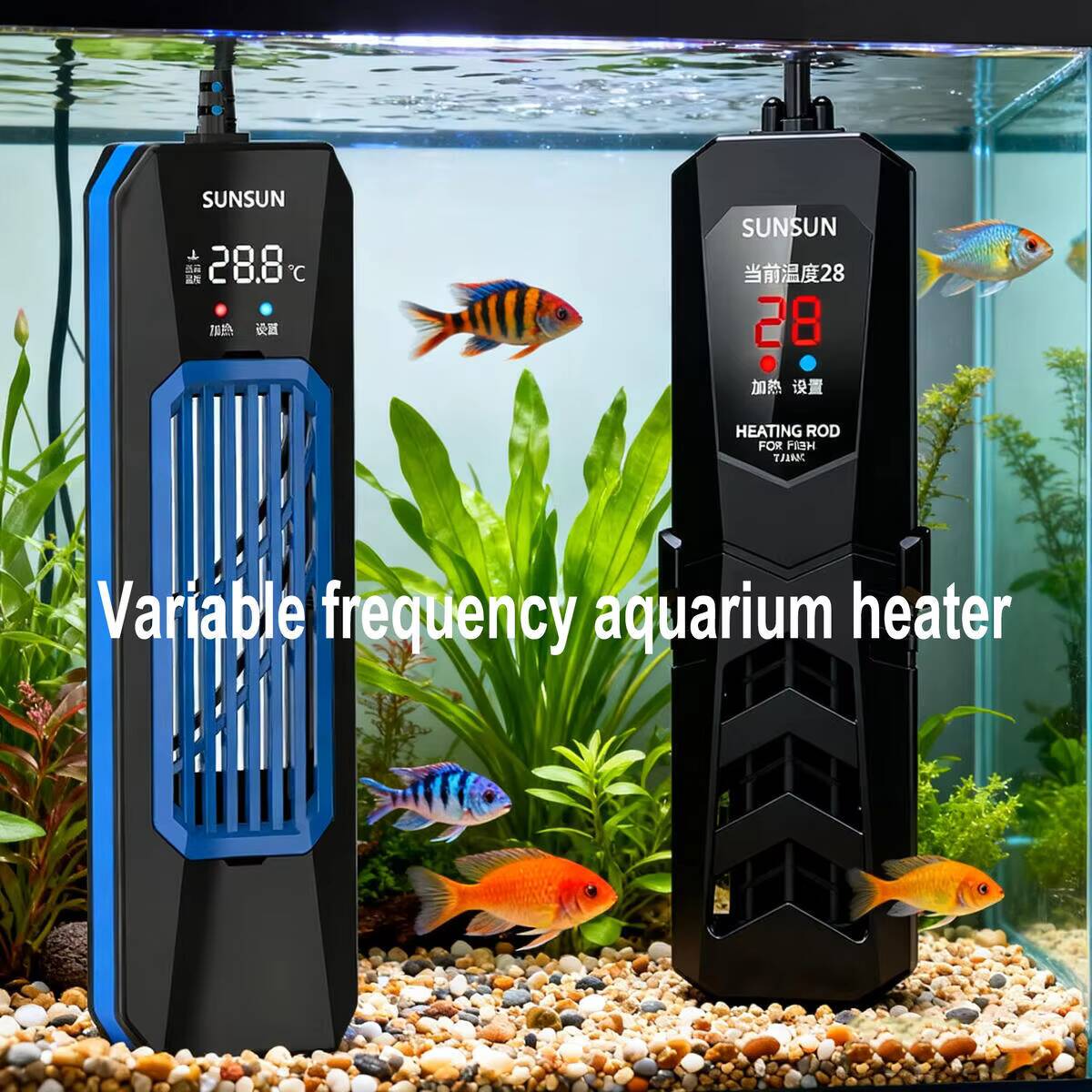 SUNSUN PTC  ARK/PTC High-Power - Aquarium Blue Marine Reef 60 recension och pris