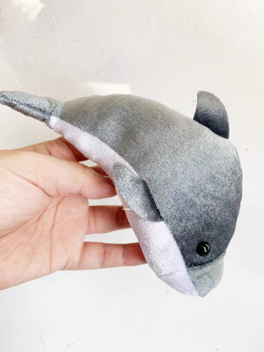 Yell 15cm Plush Toy Round Eye  - Aquarium Marine Park recension och pris